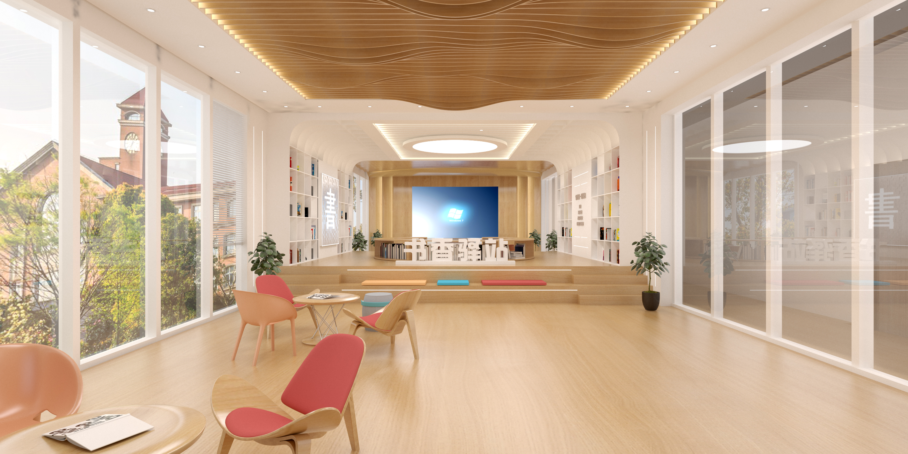 珠海书香驿站文化空间