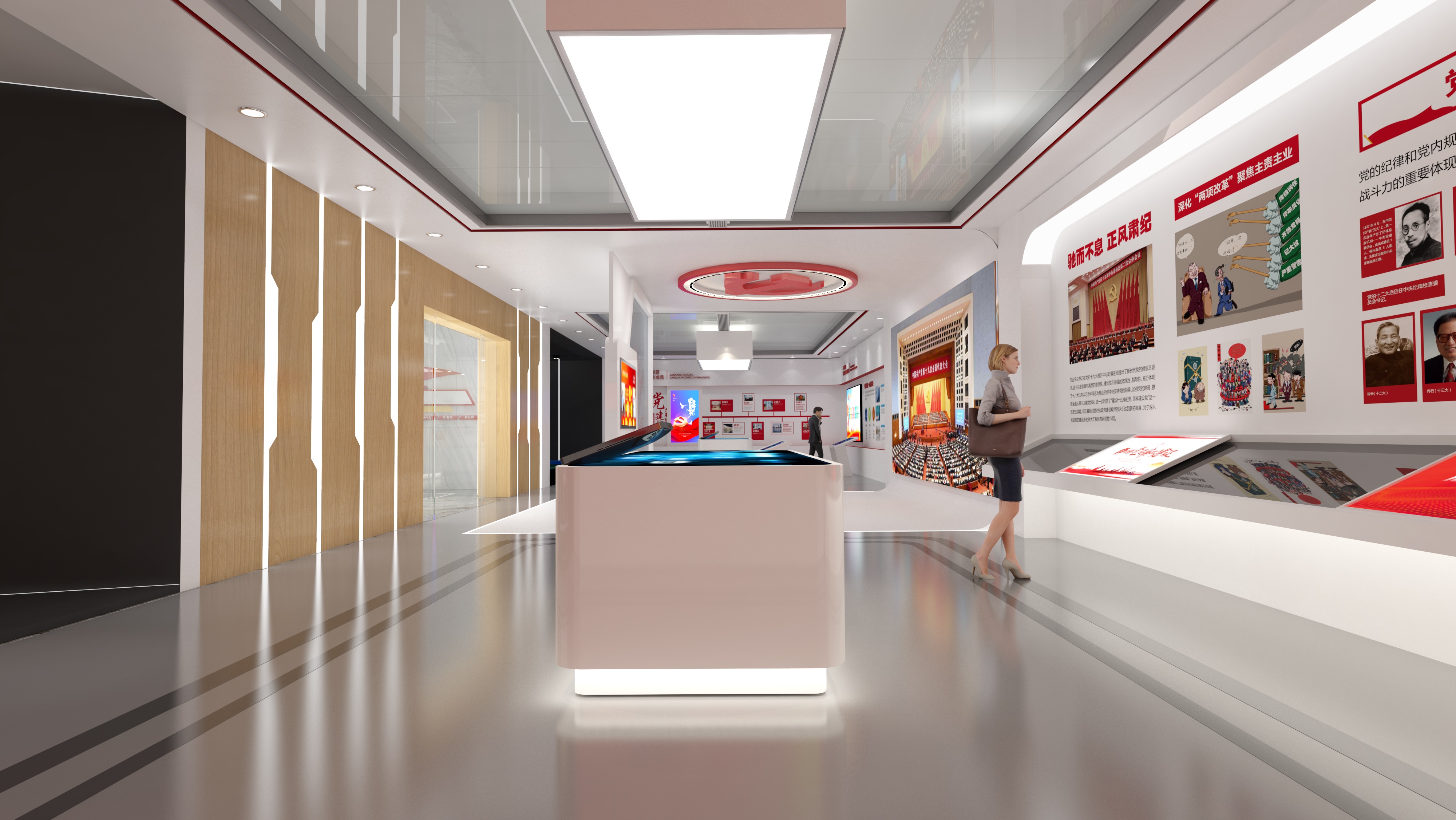 珠海党建文化展馆