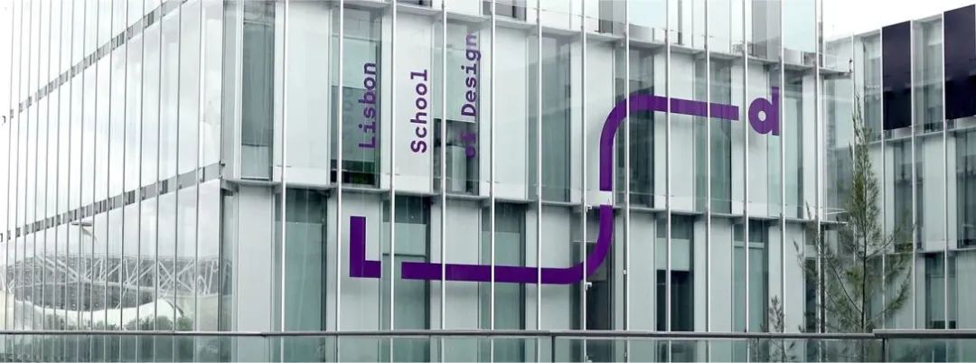 珠海学校品牌VI视觉设计